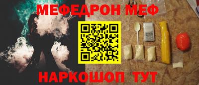 МДПВ Нягань
