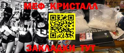 МДПВ Нягань