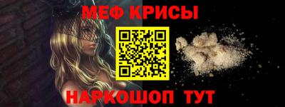 МДПВ Нягань