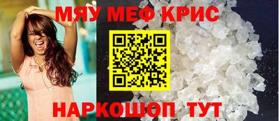 МДПВ Нягань
