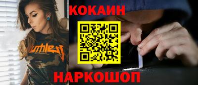 МДПВ Нягань