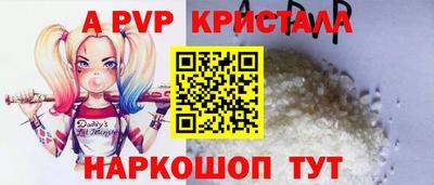 дистиллят марихуана Обнинск
