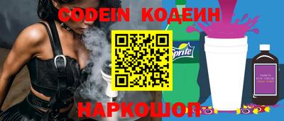 МДПВ Нягань