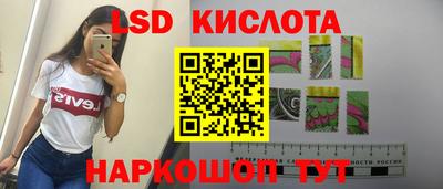 дистиллят марихуана Обнинск