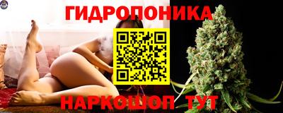 дистиллят марихуана Обнинск