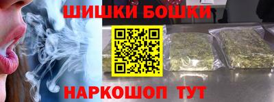 дистиллят марихуана Обнинск