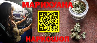 соль ск Обь