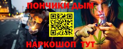 дистиллят марихуана Обнинск