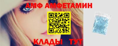 дистиллят марихуана Обнинск