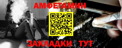 дистиллят марихуана Обнинск