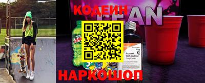 дистиллят марихуана Обнинск