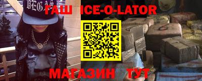 дистиллят марихуана Обнинск