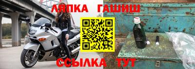 МДПВ Нягань
