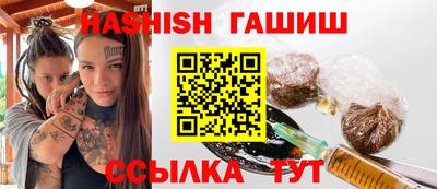 дистиллят марихуана Обнинск