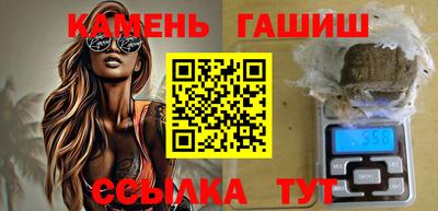 дистиллят марихуана Обнинск