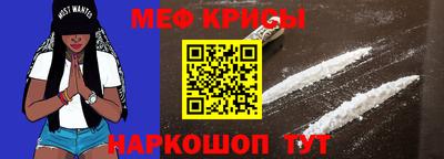 МДПВ Нягань