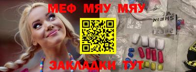 МДПВ Нягань
