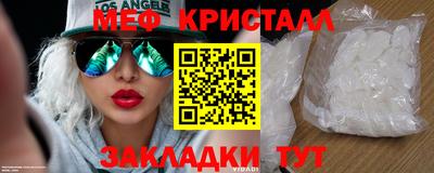 МДПВ Нягань