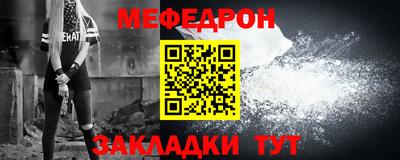 дистиллят марихуана Обнинск