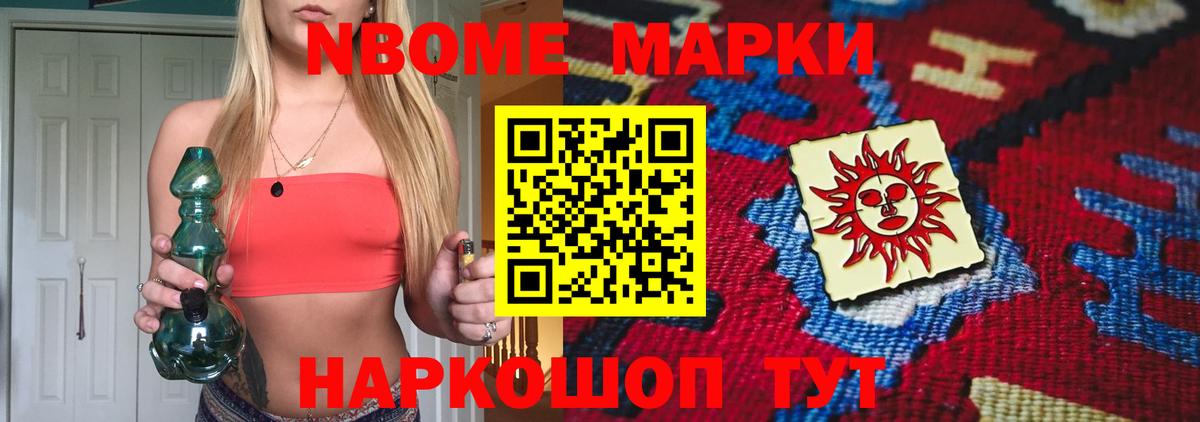 LSD-25 экстази кислота  Вход с VPN  Тара  Лсд 25 экстази ecstasy 